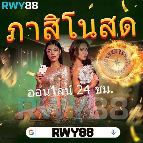 class289|Class289 ห้องเกมคาสิโนสดสุดฮอท เปิดให้บริการกว่า 50 ห้อง.
